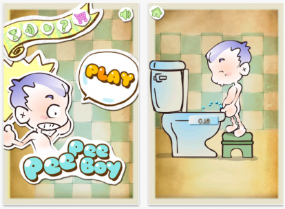 Un nuovo divertente gioco: Pee Pee Boy