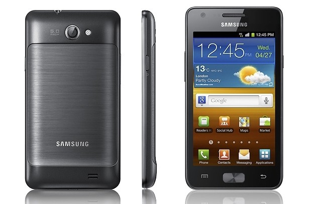 galaxy z phone 2