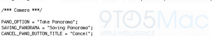 Apple continua a lavorare sulla funzione “Panorama” in iOS 5