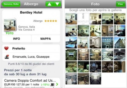 ToucHotel, l’app per cercare gli alberghi si aggiorna