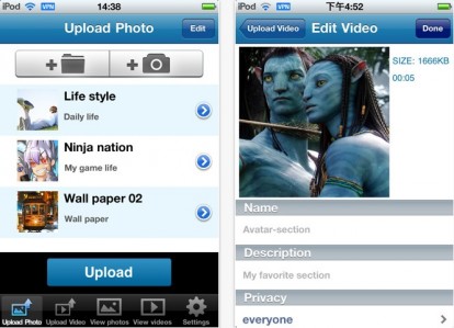 Uploader+ for Facebook, una completa applicazione per caricare foto e video su Facebook