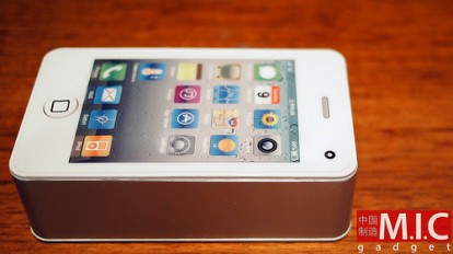 White “iPhone 4” AIR COOLER: un ventilatore portatile a forma di iPhone