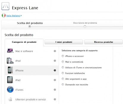 Express Lane: il supporto tecnico Apple ora anche in italiano