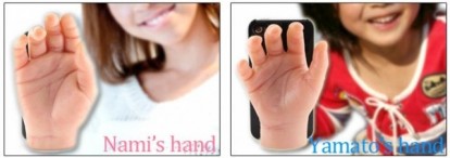 Screen-Shot-2011-08-03-at-10.45.40-AM-e1312382915802