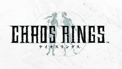Chaos Rings Omega e Chaos Rings si aggiornano alla versione 2.0 con un’importante novità