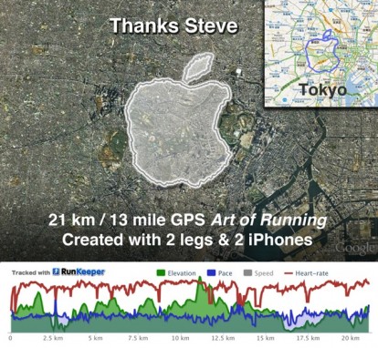 Tokyo: corre per 21 km e disegna il logo di Apple