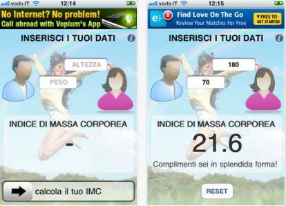 MassaCorporea: tutti in forma per l’estate