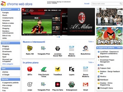 Google Chrome Web Store arriva anche in Italia: cosa vi ricorda?