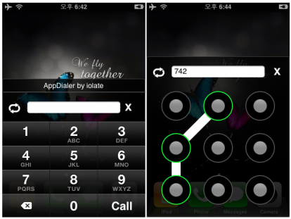 AppDialer, un modo alternativo di lanciare le app su iPhone [Cydia]