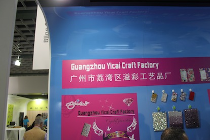 IFA2011: Guangzhou, la paiette a go-go