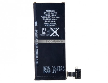 Su Focalprice viene venduta la batteria dell’iPhone 5