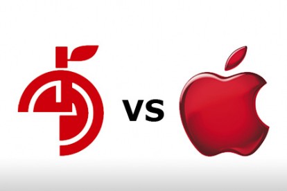 Apple accusa un’azienda alimentare Cinese di aver copiato il logo della mela