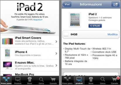 L’applicazione ufficiale “Apple Store” si aggiorna