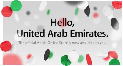 Apple Store Online aperti in quattro nuovi paesi