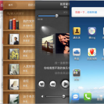 Apple aggiungerà Baidu come motore di ricerca predefinito in iOS?