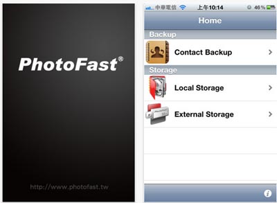 Offerta imperdibile: i-FlashDrive per iPhone da 7,99 diventa gratuito! (AGGIORNATO)