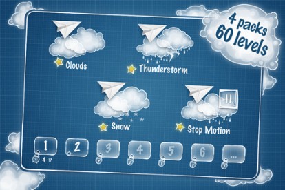 iCloudy: aerei di carta su iPhone