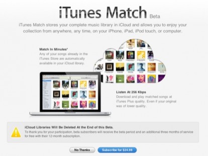 Gli account beta di iTunes Match scadranno il 26 settembre