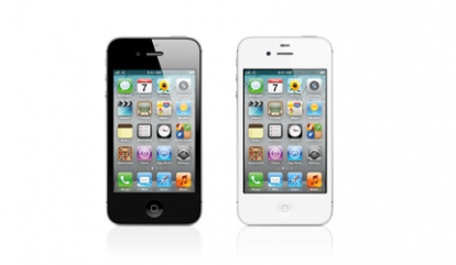 iPhone 4S, una prima immagine leaked compare sul sito Apple