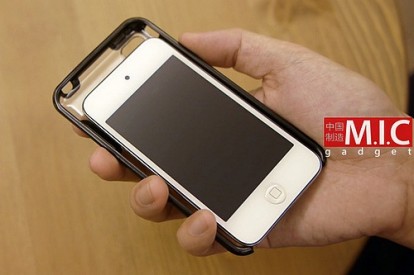 Il prototipo di iPhone 5 perso in Cina è servito a realizzare tutte le custodie mostrate in rete?