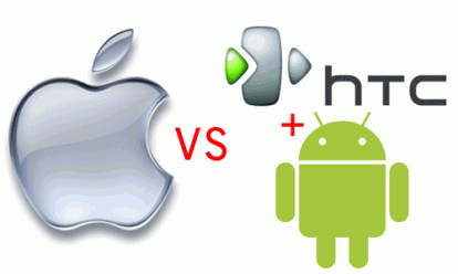 HTC vs. Apple: un giudice dell’ITC si esprime in favore dell’azienda di Cupertino