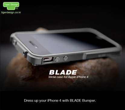 BLADE metal case, un bumper in lega di alluminio per il vostro iPhone 4