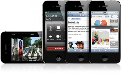 Apple ha presentato solo l’iPhone 4S: ecco perché non sono deluso e lo comprerò – Le nostre riflessioni