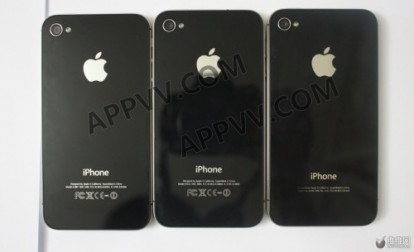 iPhone 4S e le sottili differenze con il nostro iPhone 4