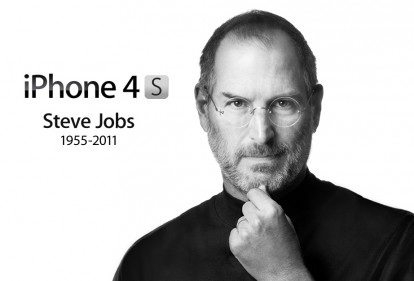 iPhone 4S, l’iPhone per Steve