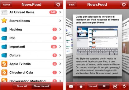 NewsFeed, un nuovo modo per sfogliare le news su iPhone