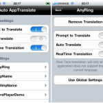 Auto AppTranslate, traduzione automatica delle applicazioni nella lingua di sistema dell’iPhone – Cydia