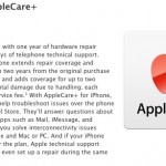 Il pacchetto AppleCare+ potrà da ora essere comprato entro 30 giorni dall’acquisto di un iPhone