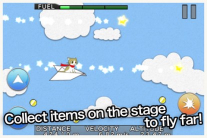 flight cat ios