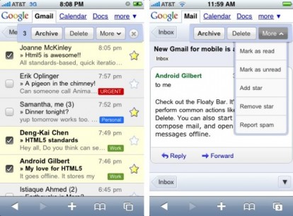 Google: imminente lancio di un’applicazione nativa per Gmail?