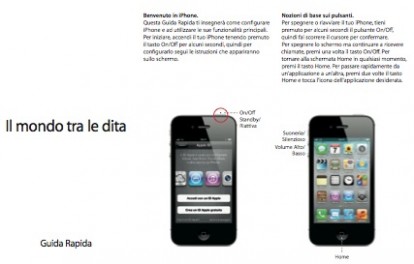 Apple rilascia il manuale rapido dell’IPhone 4S in formato PDF
