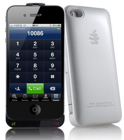Peel PG92, la custodia Vooma per utilizzare qualsiasi scheda su iPhone 4 SIM Locked