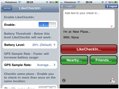 LikeCheckIn, la geolocalizzazione su Facebook non è mai stata così semplice – Cydia