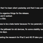 Il jailbreak di Pod2G potrebbe essere rilasciato a giorni, ma non per iPhone 4S! [AGGIORNATO]