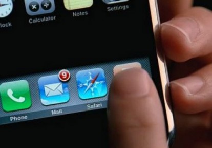 Confirm launch iOS 5, conferma il lancio di un’app su iOS 5 – Cydia