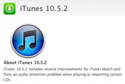 Apple rilascia pubblicamente iTunes 10.5.2