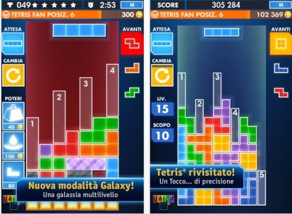 EA lancia il nuovo Tetris su iPhone