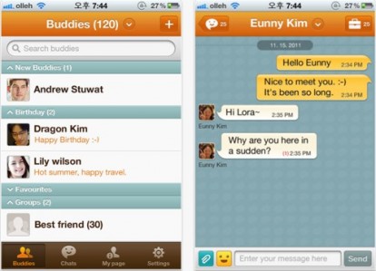 ChatOn: nuovo servizio di messaggistica realizzato da Samsung – la recensione di iPhoneItalia