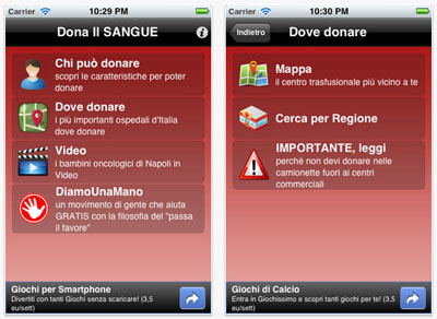 Dona Sangue: l’app della “DiamoUnaMano O.N.L.U.S.” che fornisce informazioni utili e ci esorta a donare il sangue!