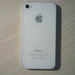 Cover UltraSlim per iPhone 4 e iPhone 4S – la recensione di iPhoneItalia