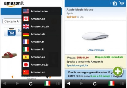 Prices Drop Monitor, l’app gratuita che ti avvisa quando i prezzi su Amazon scendono