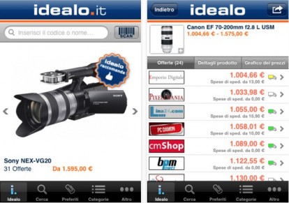 Idealo.it, l’app di comparazione dei prezzi online