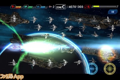 Taito annuncia Darius Burst: Second Prologue per iPhone