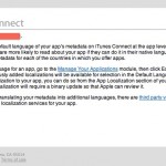 iTunes Connect: ora è possibile editare la lingua predefinita dei metadata delle applicazioni