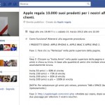 “Apple regala 10’000 prodotti per i nostri affezionati clienti. Partecipa!”, attenzione alla possibile truffa su Facebook