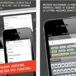 Buy Me a Pie!: la lista della spesa su iPhone e condivisa sul computer – La recensione di iPhoneItalia